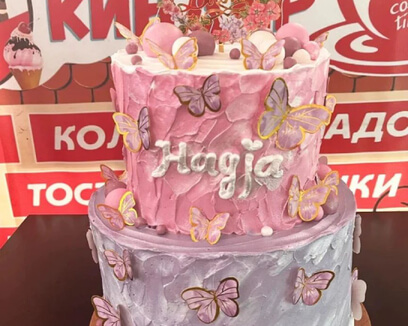 Роденденска торта за девојчиња