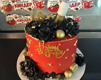 Роденденска торта за девојчиња