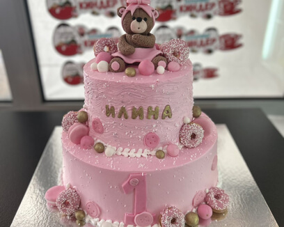 Роденденска торта за девојчиња