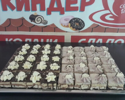 Киндер буено коцки