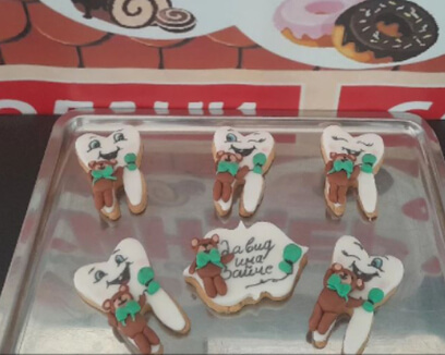 Запчиња колач